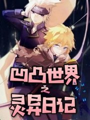 小蓝鸟官网